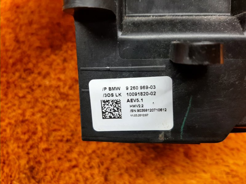 селектор акпп, 1100 рублей, Красноярск