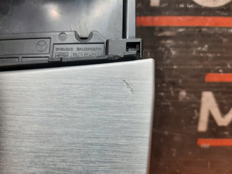 пепельница, 630 рублей, Красноярск