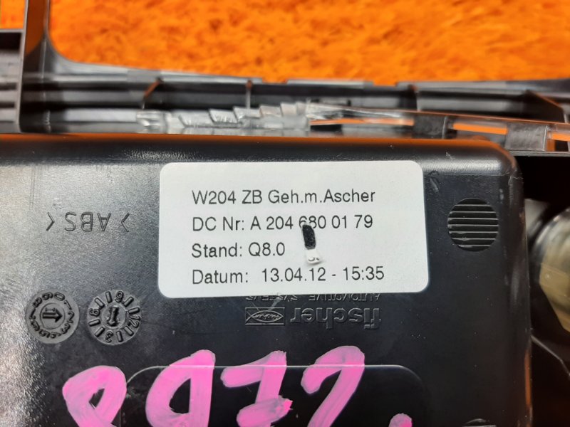 пепельница, 630 рублей, Красноярск