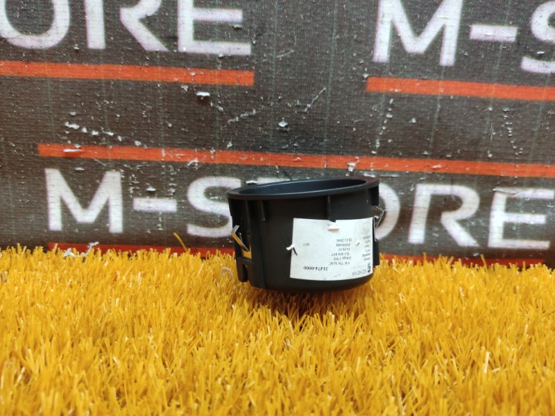 подстаканник, 210 рублей, Красноярск