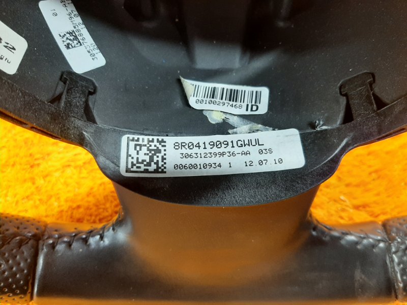 руль, 9000 рублей, Красноярск