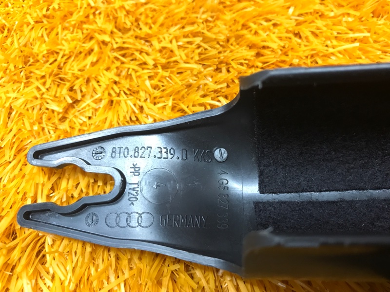 Накладка, 200 рублей, Красноярск