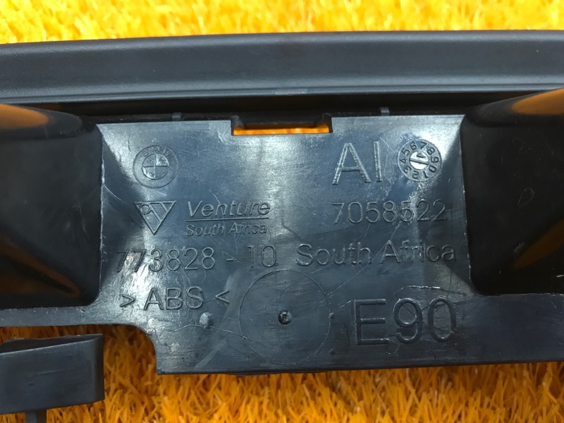 крепление бампера, 500 рублей, Красноярск