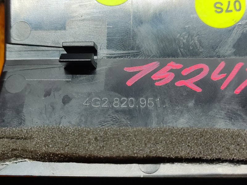 дефлектор воздушный, 800 рублей, Красноярск