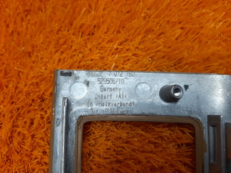 Накладка центральной консоли, 810 рублей, Красноярск