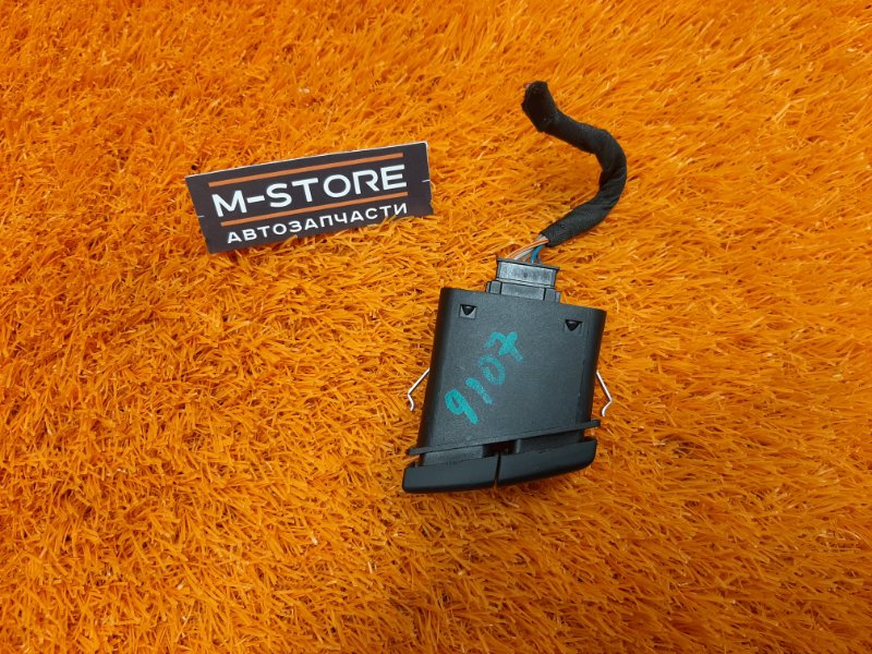 Кнопка аварийной сигнализации, 200 рублей, Красноярск