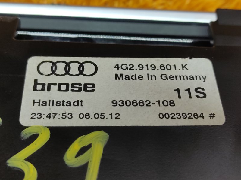 монитор, 5000 рублей, Красноярск