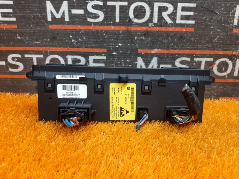 Блок кнопок (подогрев сидений), 2080 рублей, Красноярск