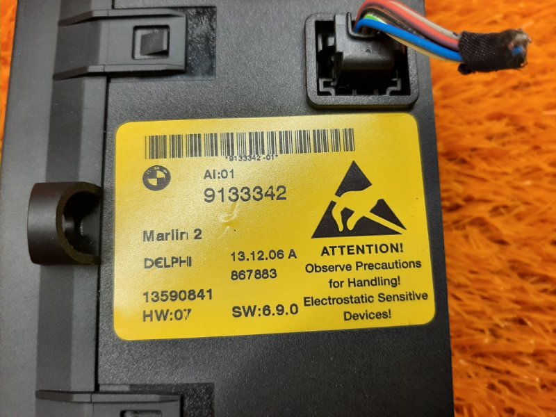 Блок кнопок (подогрев сидений), 2080 рублей, Красноярск