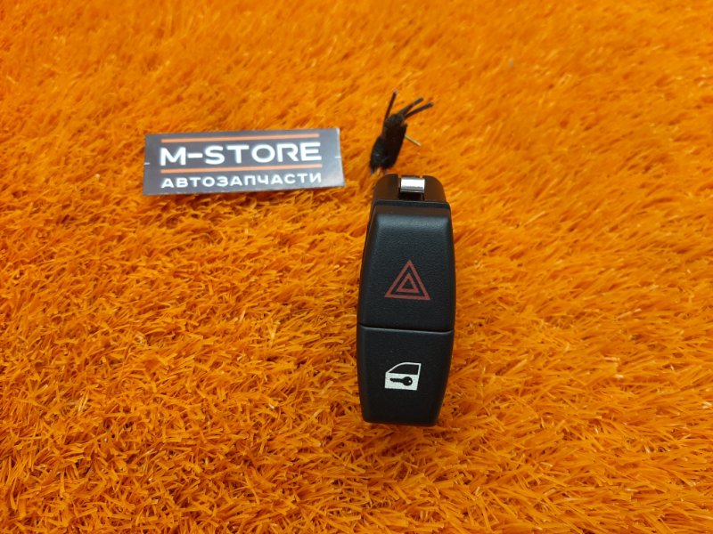 Кнопка аварийной сигнализации, 200 рублей, Красноярск