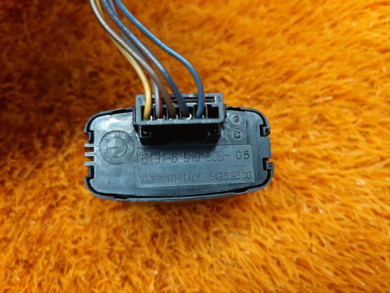 Кнопка аварийной сигнализации, 200 рублей, Красноярск