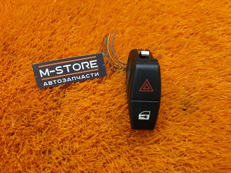 Кнопка аварийной сигнализации, 200 рублей, Красноярск