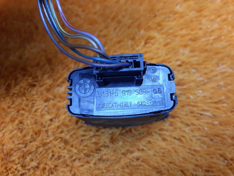 Кнопка аварийной сигнализации, 200 рублей, Красноярск