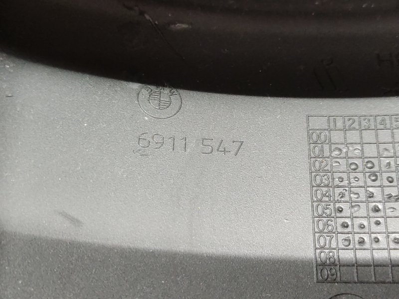 Кожух рулевой колонки, 300 рублей, Красноярск