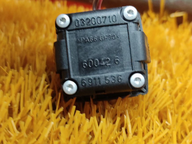 Кнопка регулировки руля, 300 рублей, Красноярск