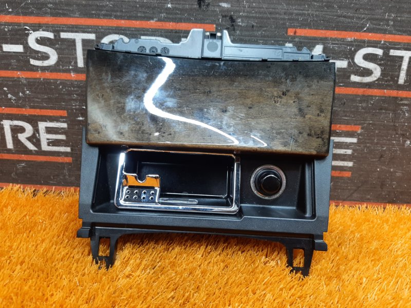 пепельница, 500 рублей, Красноярск