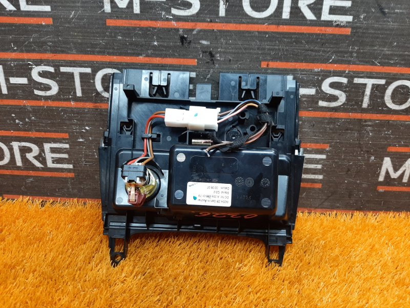 пепельница, 500 рублей, Красноярск