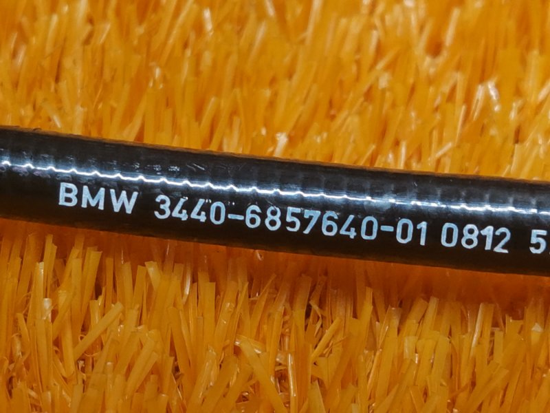 трос ручника, 500 рублей, Красноярск