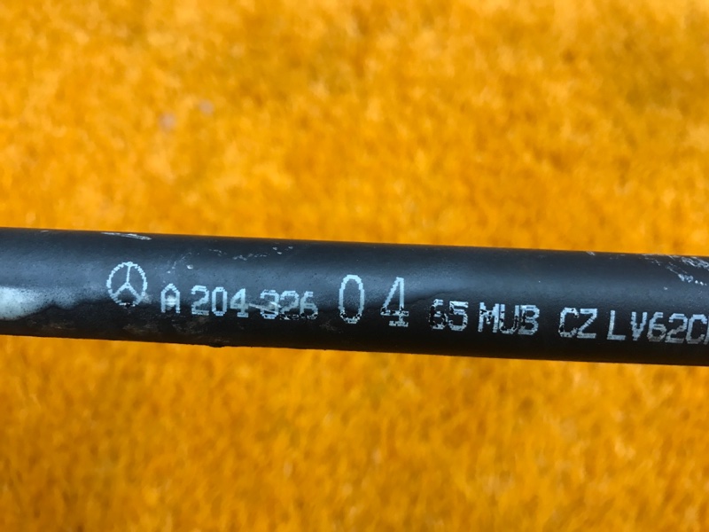 стабилизатор, 1000 рублей, Красноярск