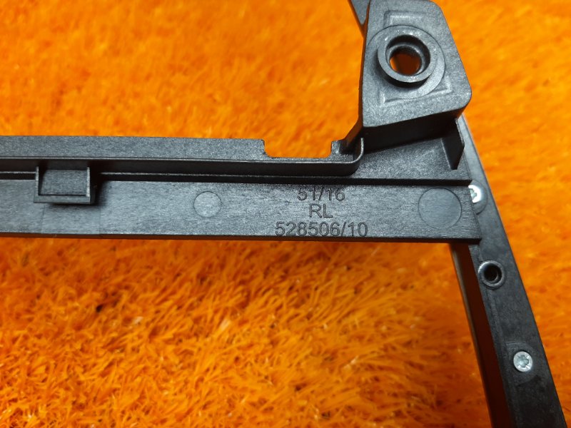 Накладка центральной консоли, 340 рублей, Красноярск