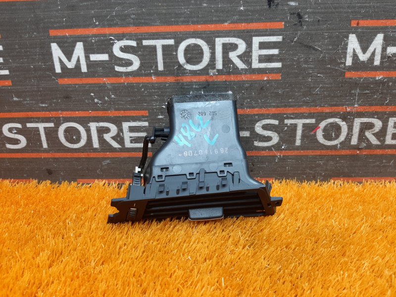 дефлектор воздушный, 350 рублей, Красноярск