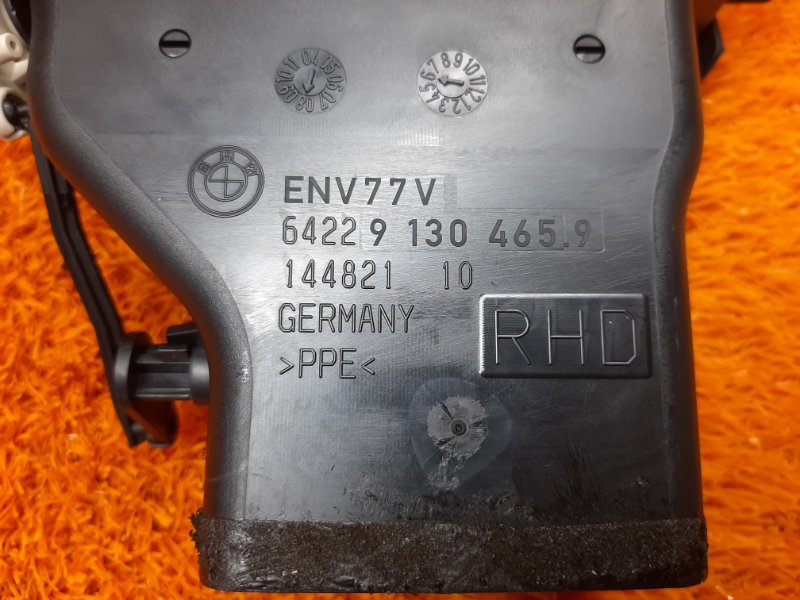 дефлектор воздушный, 350 рублей, Красноярск