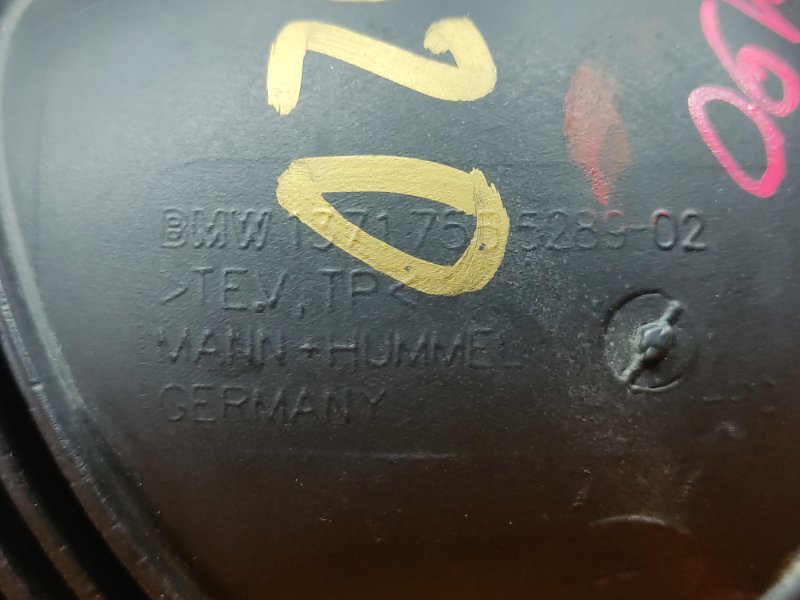 патрубок воздушного фильтра, 350 рублей, Красноярск