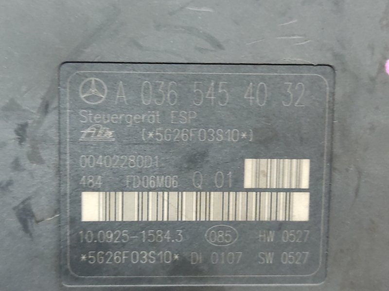 Блок ABS, 2660 рублей, Красноярск