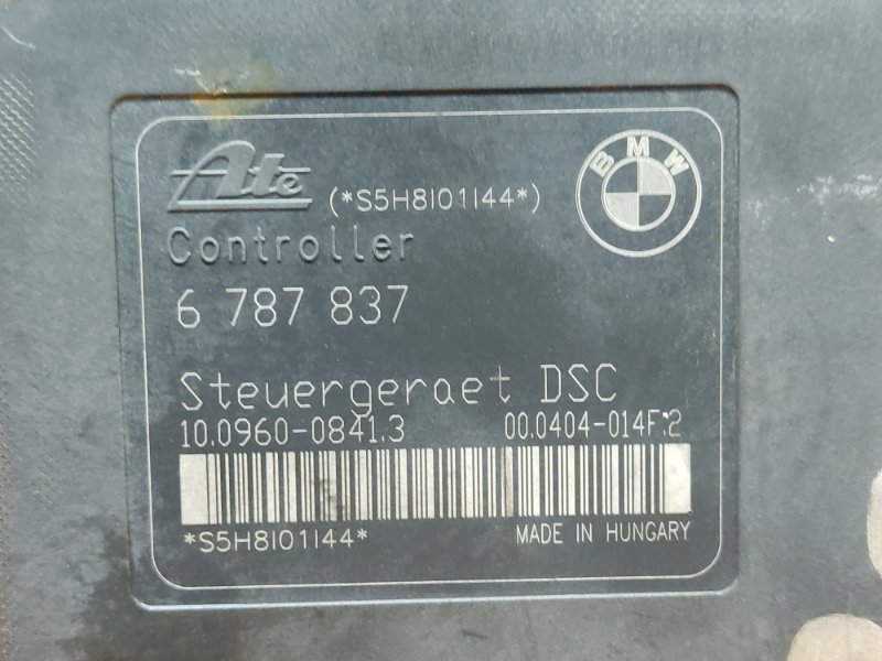 Блок ABS, 1500 рублей, Красноярск