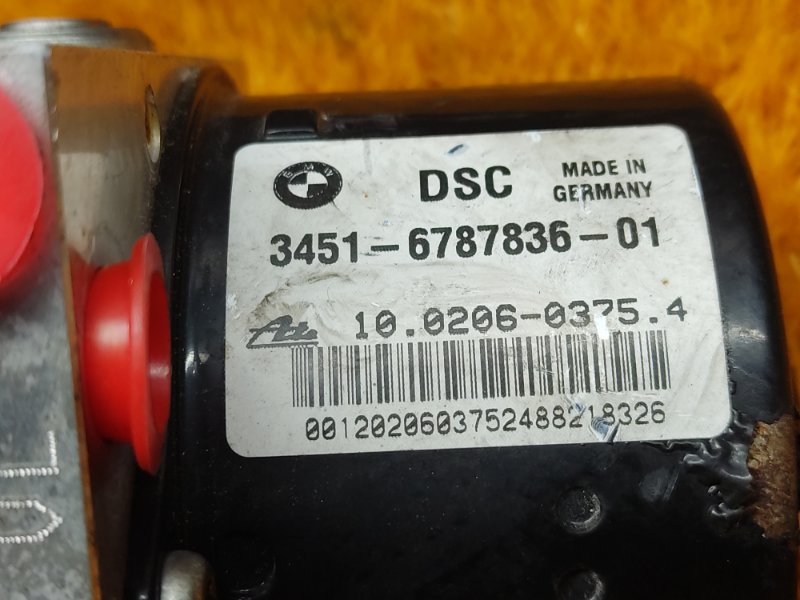 Блок ABS, 1500 рублей, Красноярск