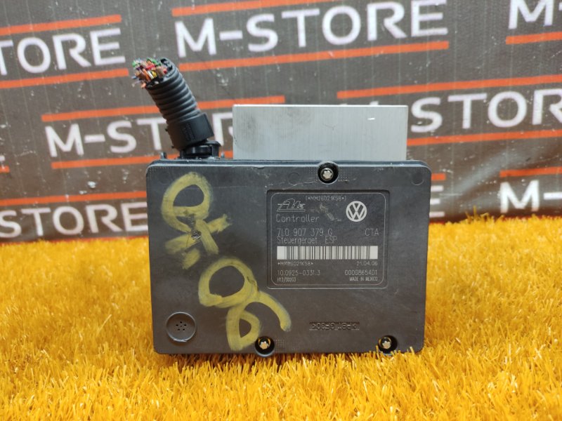 Блок ABS, 4430 рублей, Красноярск