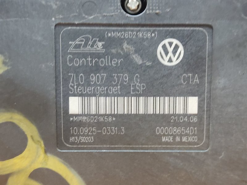 Блок ABS, 4430 рублей, Красноярск