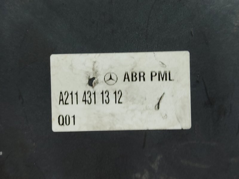 Блок ABS, 4400 рублей, Красноярск