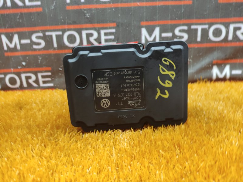 Блок ABS, 4320 рублей, Красноярск