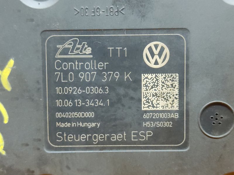 Блок ABS, 4320 рублей, Красноярск