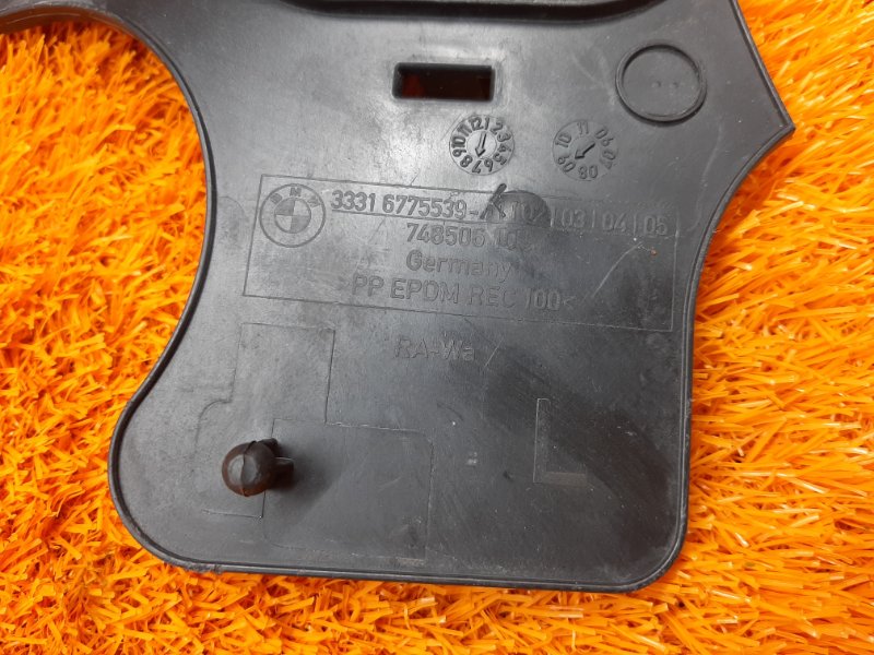 пыльник, 340 рублей, Красноярск