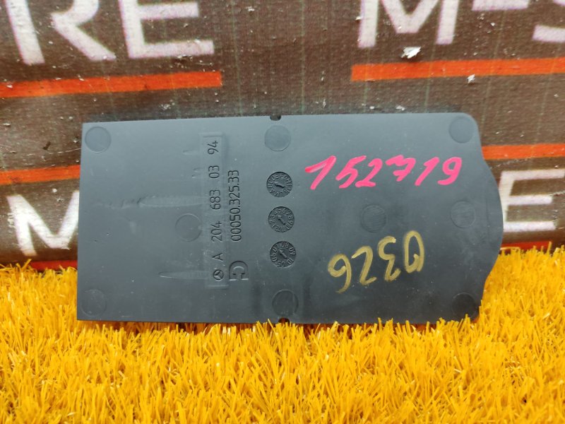 Коврик, 400 рублей, Красноярск