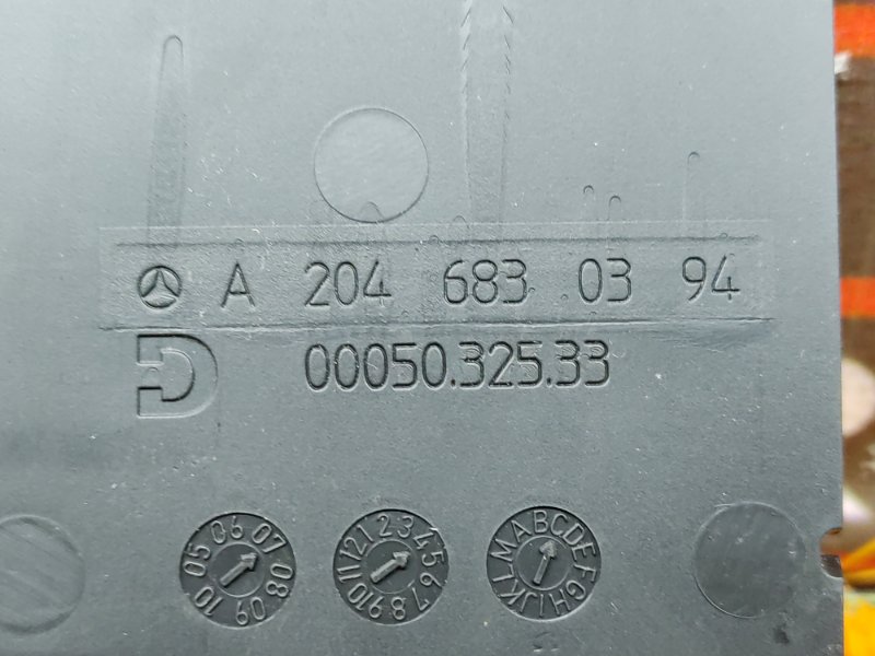 Коврик, 400 рублей, Красноярск