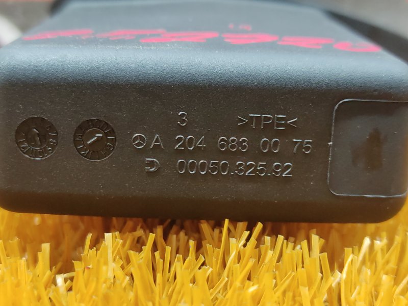 Бардачок в центральную консоль, 300 рублей, Красноярск