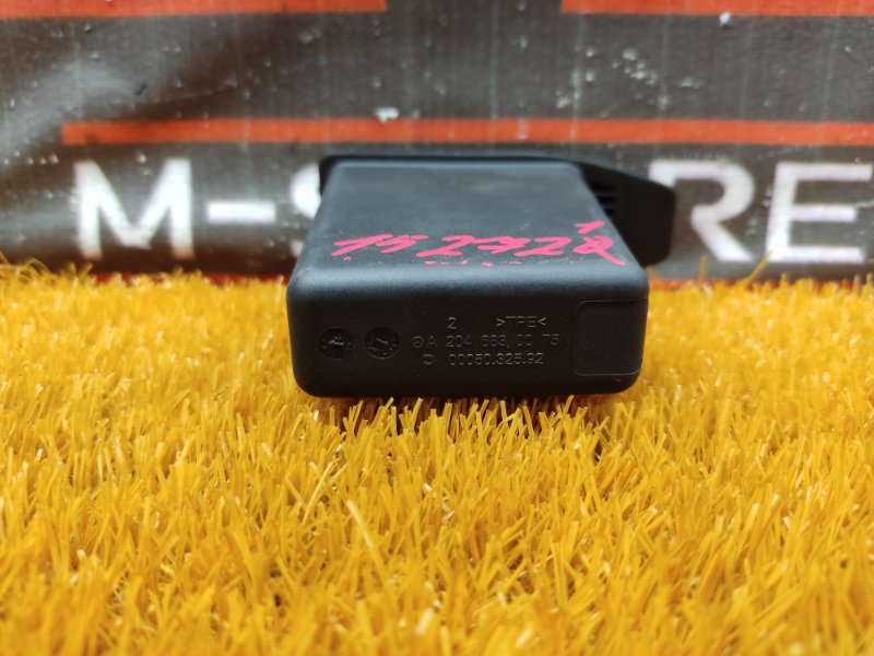 Бардачок в центральную консоль, 300 рублей, Красноярск