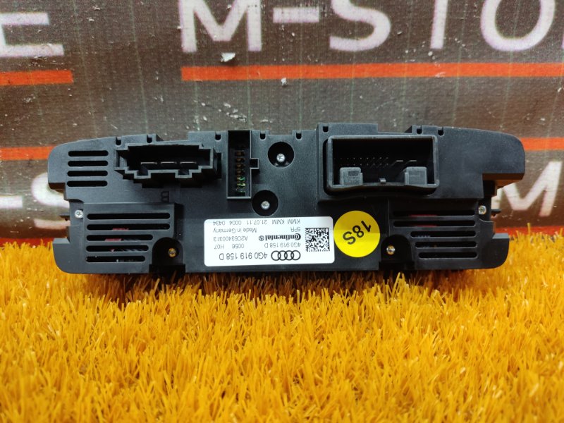 блок управления климат-контролем, 5000 рублей, Красноярск