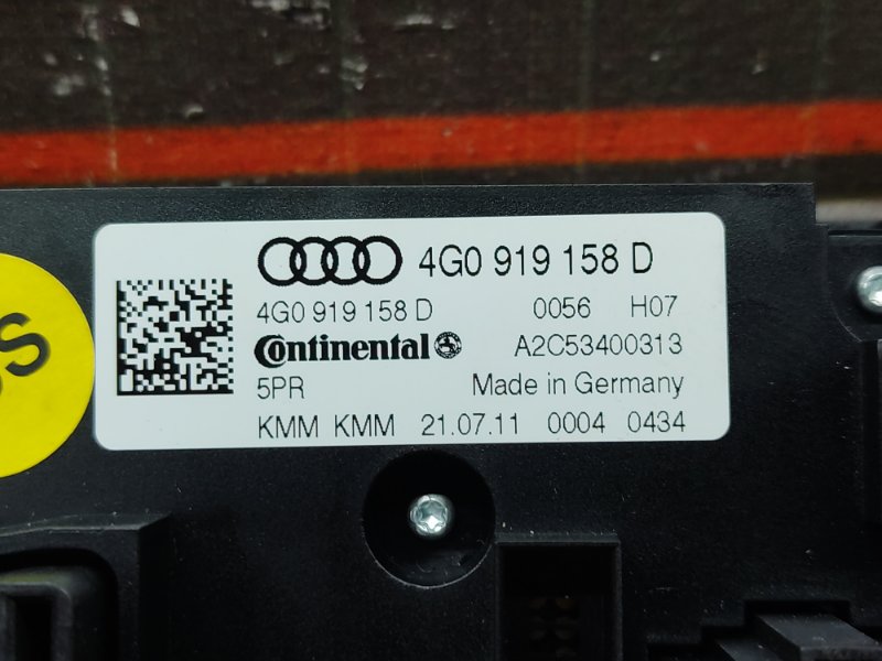 блок управления климат-контролем, 5000 рублей, Красноярск