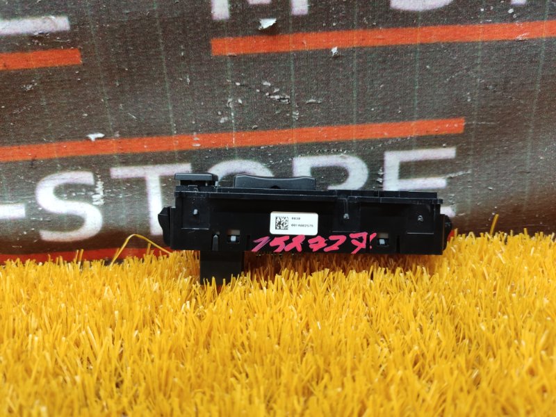 кнопка ESP, 300 рублей, Красноярск