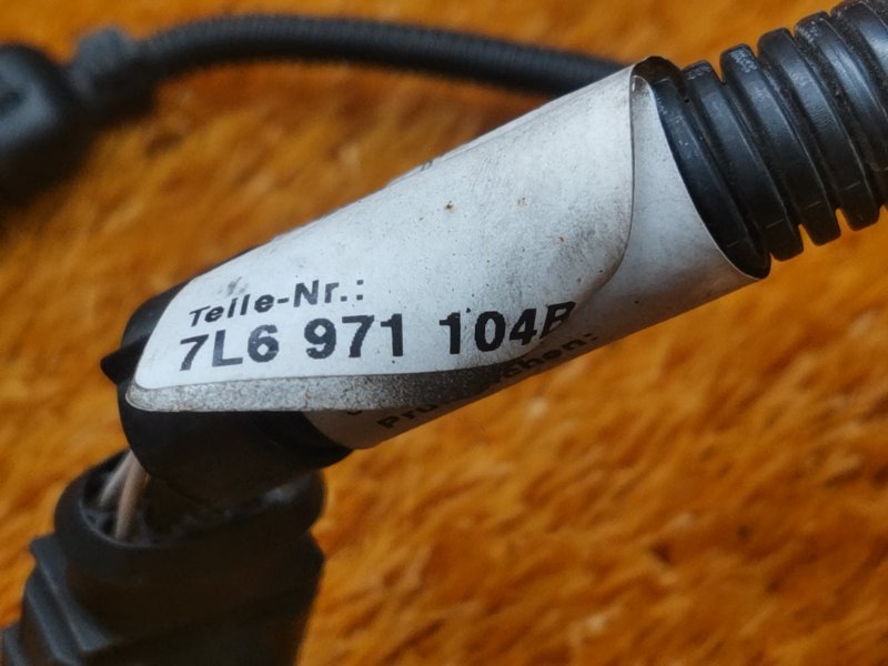 Проводка парктроника, 830 рублей, Красноярск