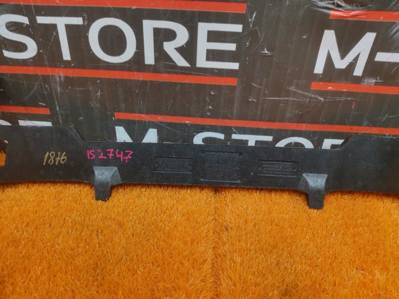 Наполнитель бампера, 1220 рублей, Красноярск