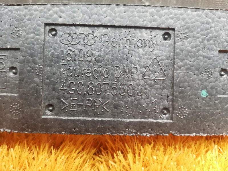 Наполнитель бампера, 1220 рублей, Красноярск