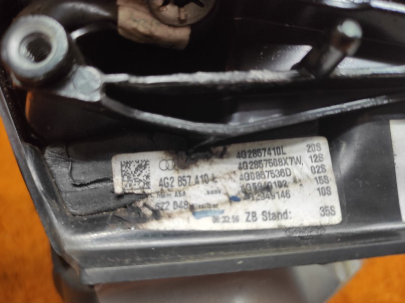 зеркало, 6540 рублей, Красноярск