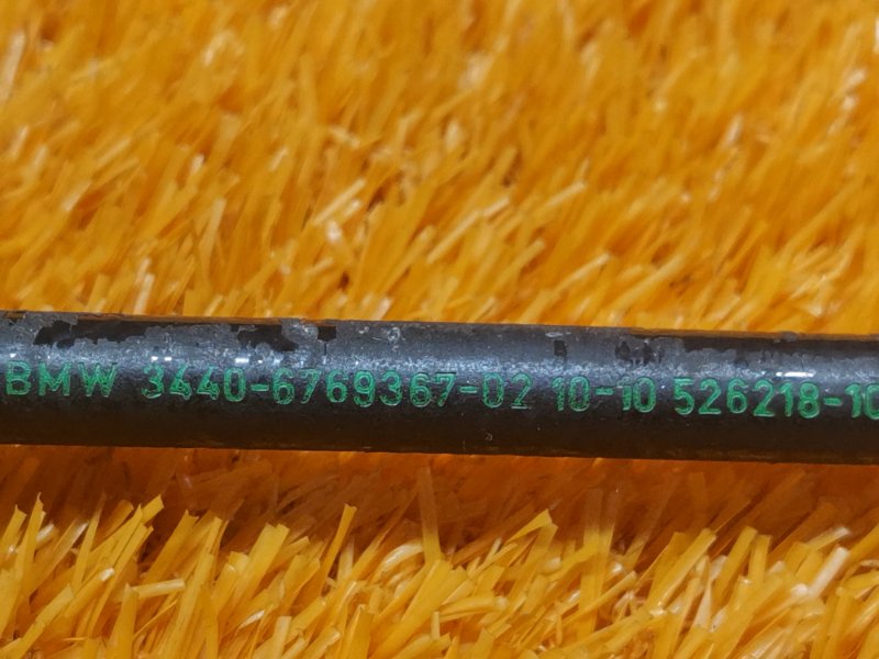 трос ручника, 480 рублей, Красноярск