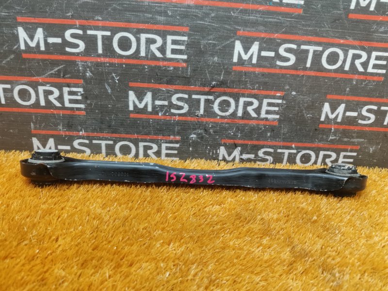 Рычаг подвески нижний, 390 рублей, Красноярск