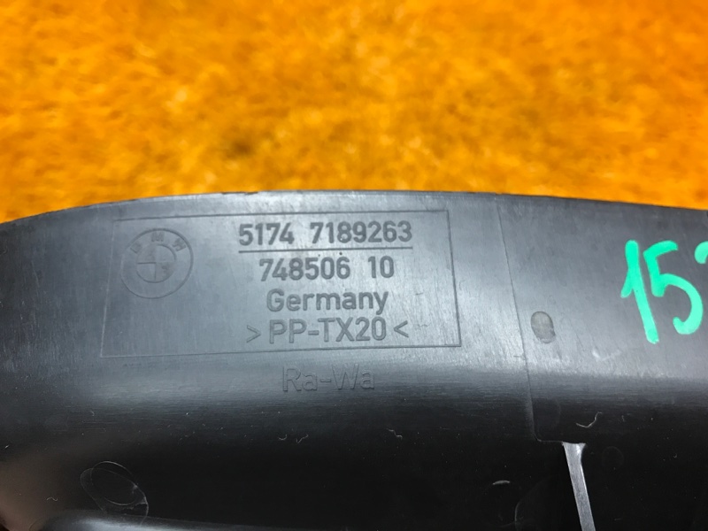 воздуховод радиатора, 3500 рублей, Красноярск